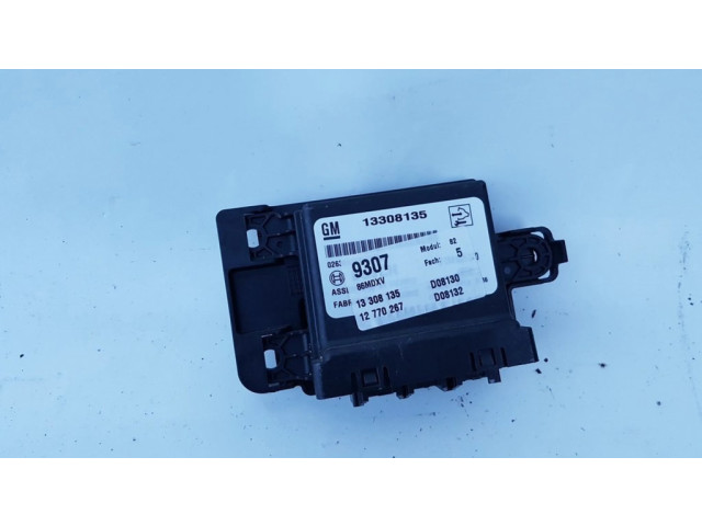 Блок управления парковки