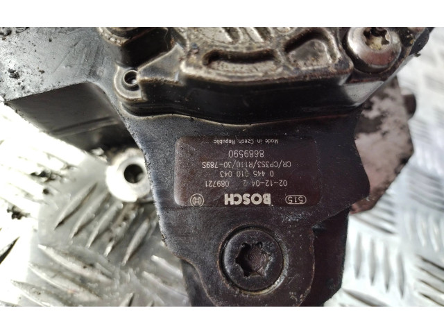 Топливный насос