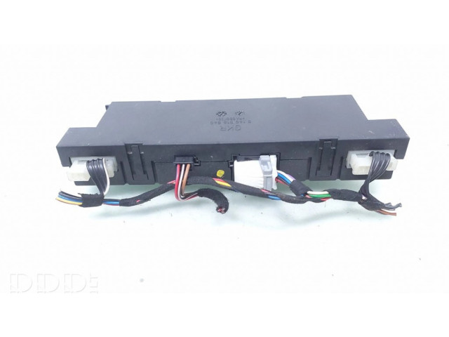 Другие блоки управления / модули