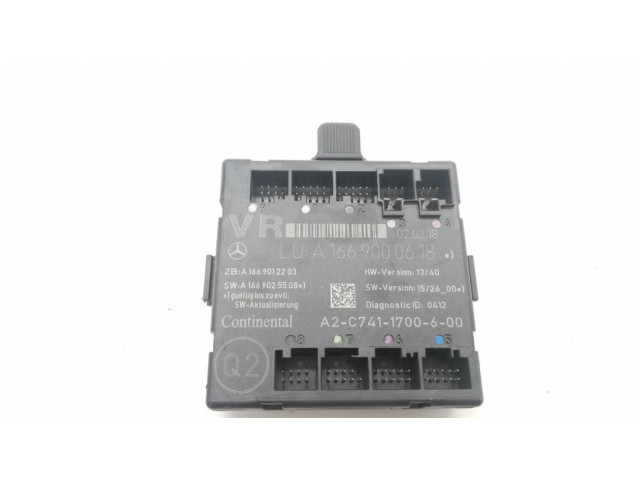 Блок управления дверью