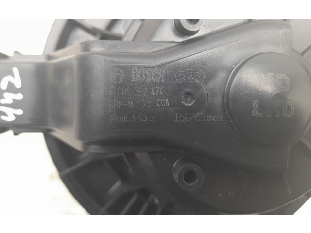 Вентилятор печки F00S3B2474 KIA Ceed