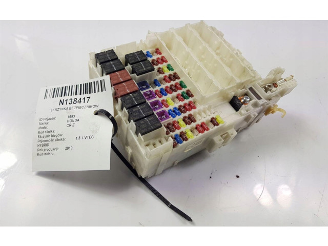 Блок предохранителей  SZT-G0   Honda CR-Z    