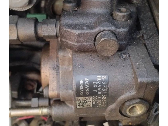 Топливный насос