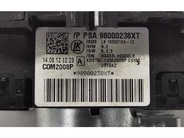 Ручка стеклоочистителей 17G688   Citroen C4 Aircross