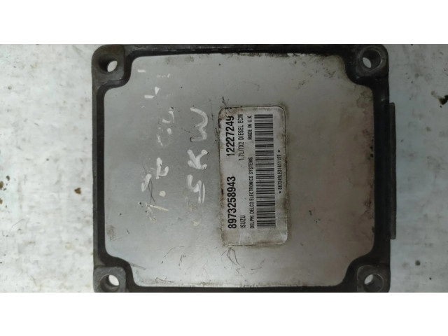 Блок управления двигателем ECU