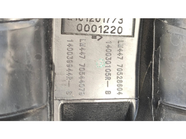 Всасывающий коллектор