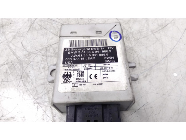 Блок управления иммобилайзера