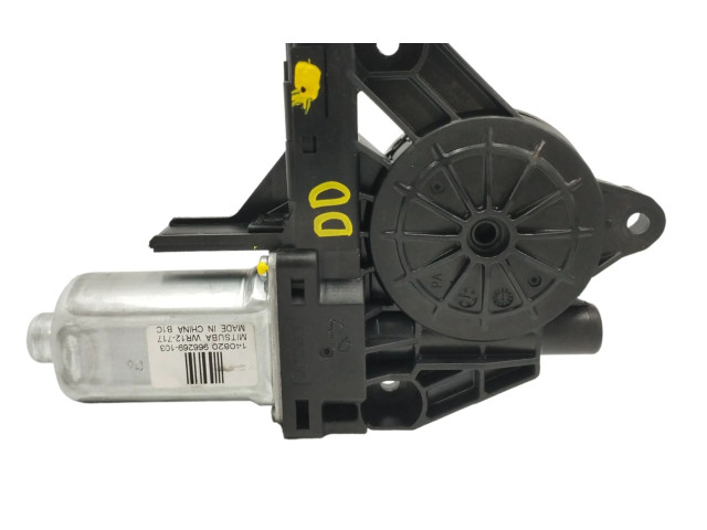 Поршень с шатуном D4162T 966269103 Volvo V40