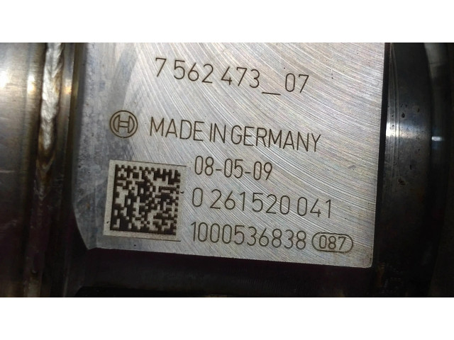 Топливный насос