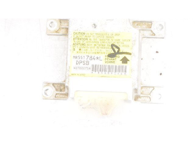 Блок подушек безопасности    Mitsubishi Pajero