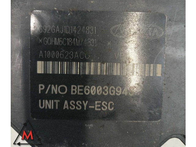 Блок управления АБС 58920   KIA Rio