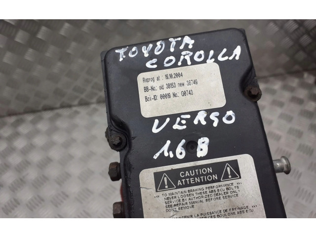 Блок АБС 0265800394   Toyota  Corolla Verso E121  2001 - 2004 года