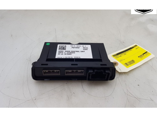 Блок управления центрального замка