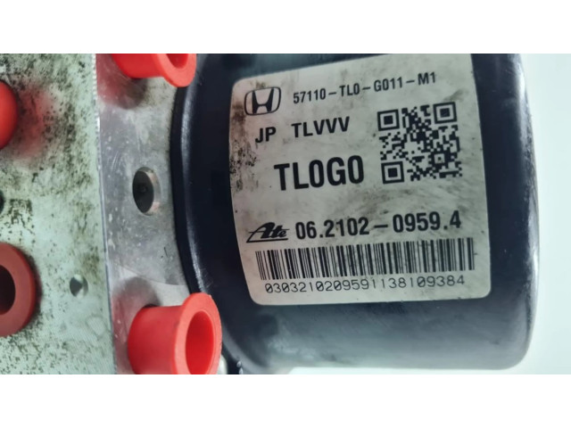 Блок АБС 57110TL0G011, ABS   Honda  Accord  1982-1985 года