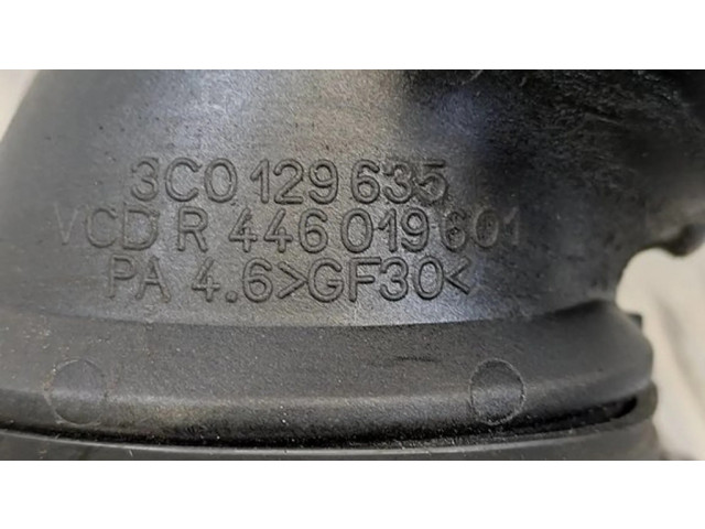 Трубка (трубки)/ шланг (шланги)