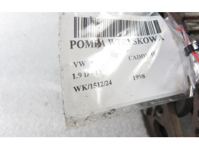 Топливный насос