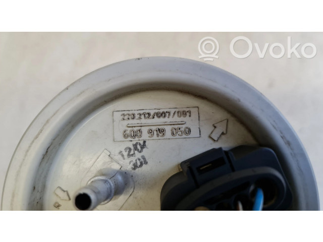 Насос топлива (в топливном баке)