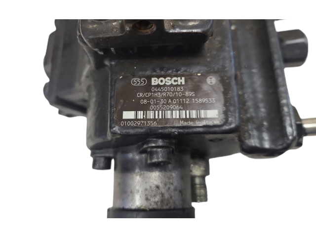 Топливный насос