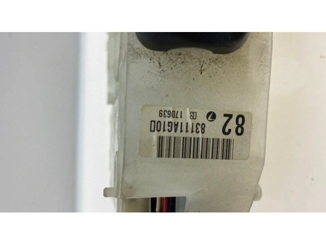 Комплект ручек