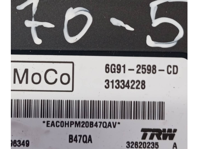 Модуль управления ручным тормозом       Volvo XC60  2009 - 2013 года   