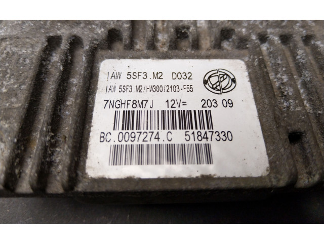 Блок управления двигателем ECU