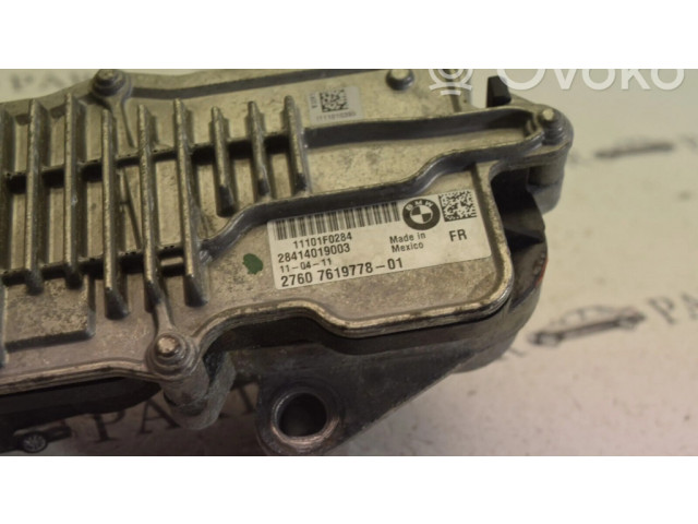 Редуктор коробки передач (раздатка)