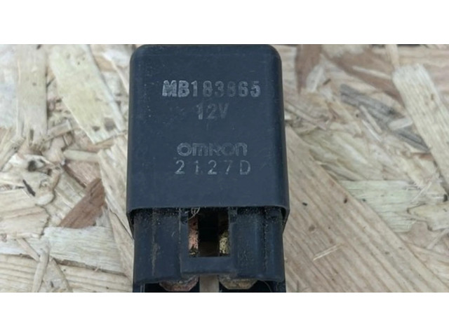 Другое реле