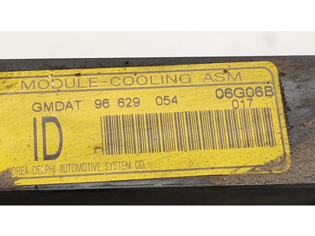 Вентилятор радиатора     96629054, 06G06B    Chevrolet Captiva 2.4