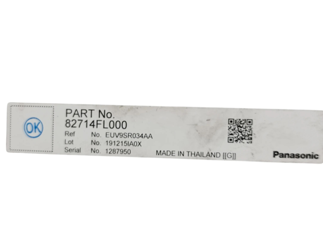 Блок управления 82714FL000, EUV9SR034AA Subaru Forester SK