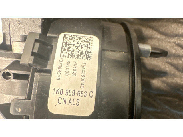 Комплект ручек