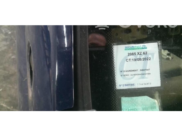 Ручка стеклоочистителей 6001551358 Dacia Logan I