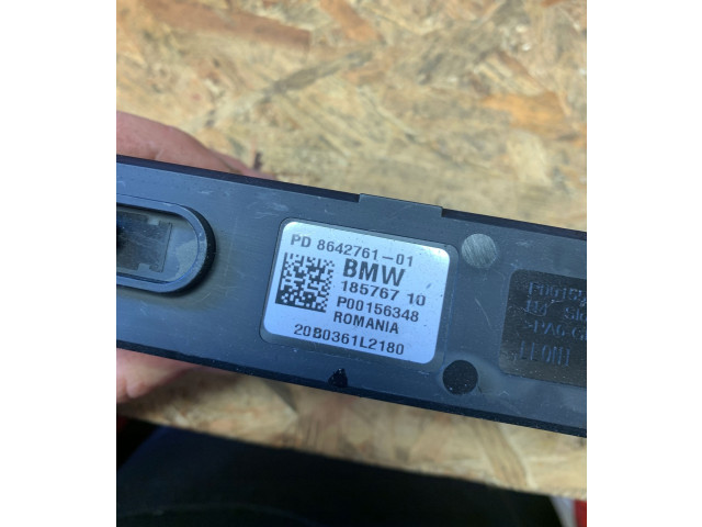 Другие блоки управления / модули