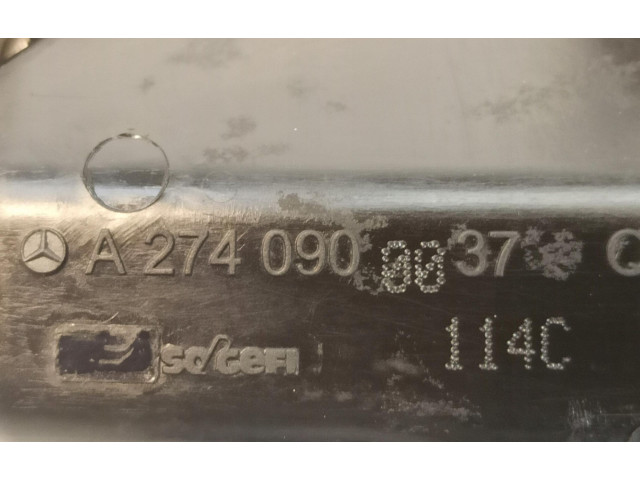 Всасывающий коллектор