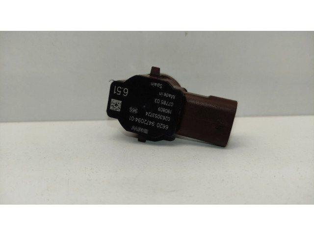 Датчик (датчики) парковки