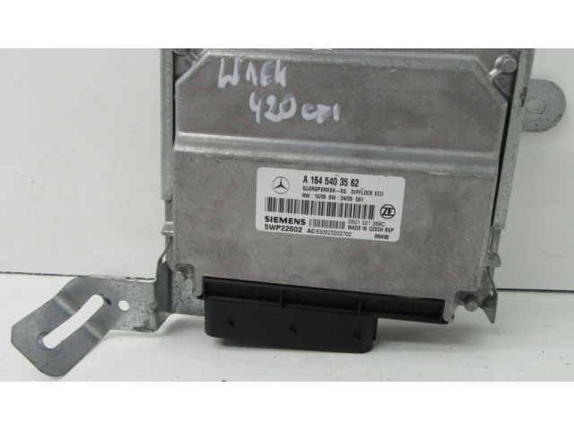 Другие блоки управления / модули