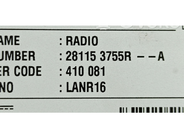 Блок управления HiFi audio 281153755R, 281150685R   Renault Kadjar   