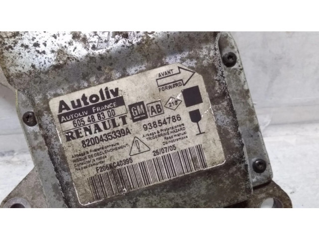 Блок управления надувных подушек