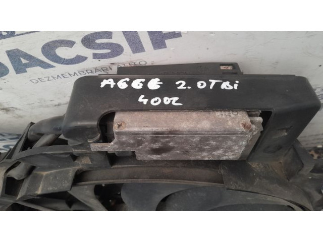 Вентилятор радиатора Audi A6 S6 C6 4F