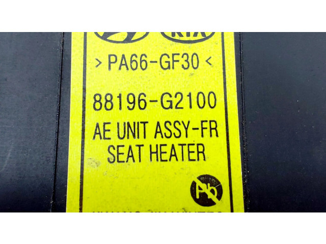 Модуль управления сидением