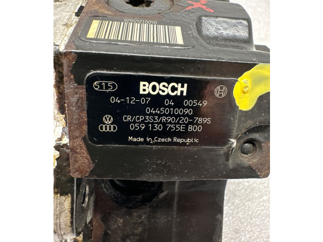 Топливный насос