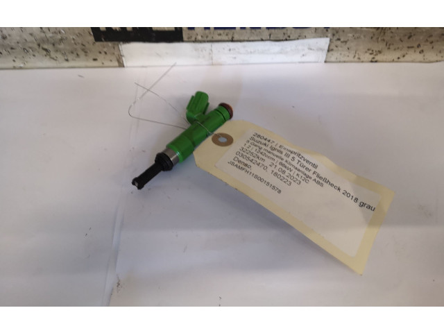 Вентилятор радиатора 030542470, 030542470 Suzuki Ignis