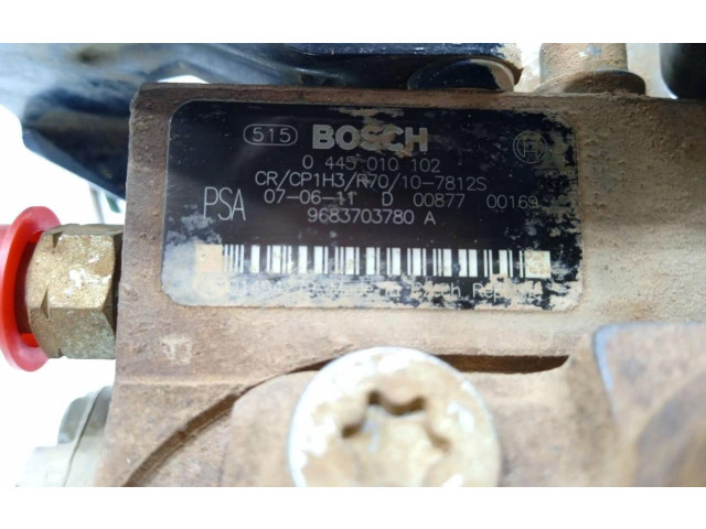 Топливный насос