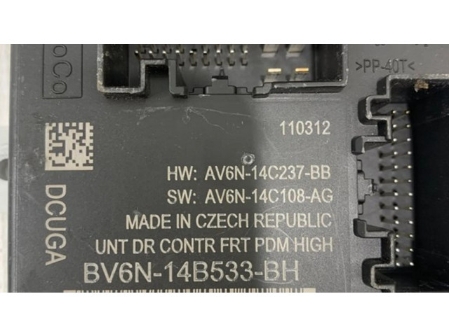 Блок управления дверью