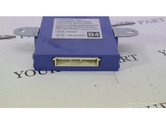 Блок управления парковки