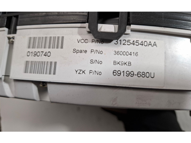 Панель приборов 31254540AA, 31254540 Volvo XC70
