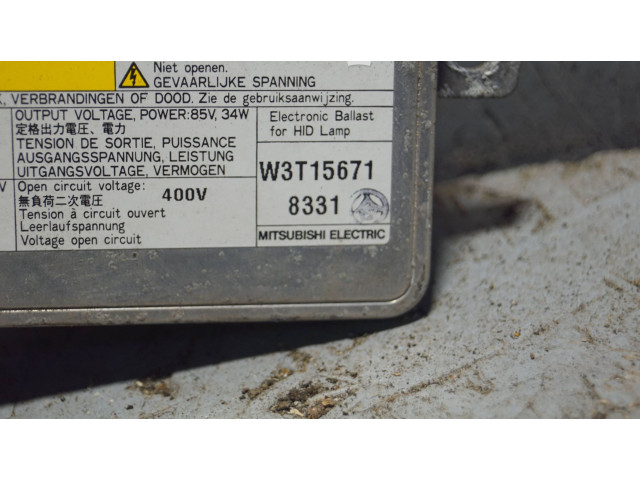 Блок управления Xenon