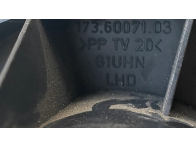 Вентилятор печки