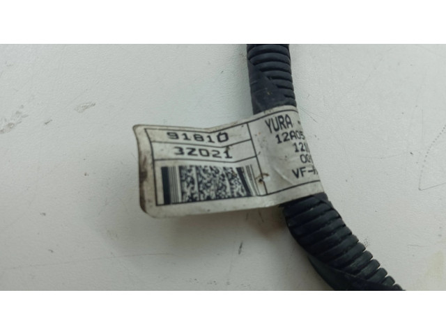 Другой проводник