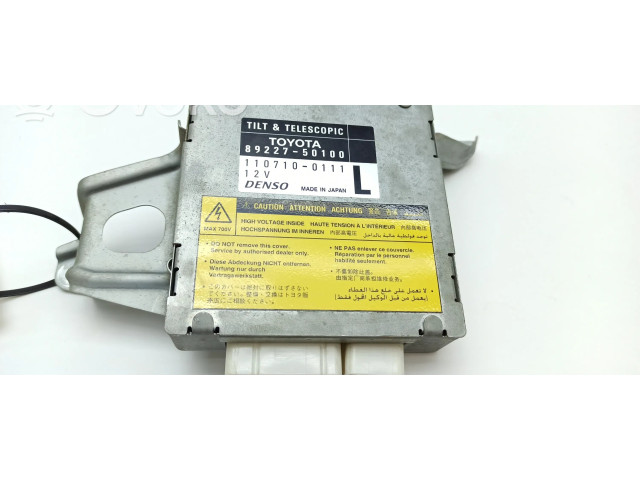 Блок управления 8922750100, 1107100111   Lexus LS 430