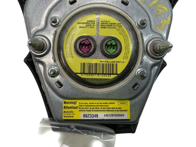 Подушка безопасности двери 8623349   Volvo C30